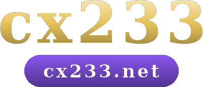 cx233 logo